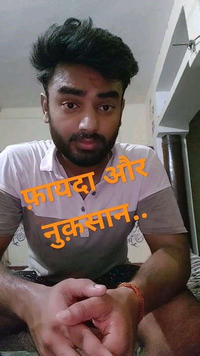 समोसा फायदा करता है या नुकसान 🤣😂 Funny Viral Youtubeshorts Comedy Short Shots Youtube