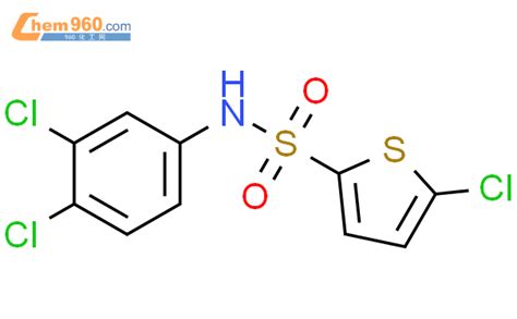 646039 77 2 2 Thiophenesulfonamide 5 Chloro N 3 4 Dichlorophenyl CAS