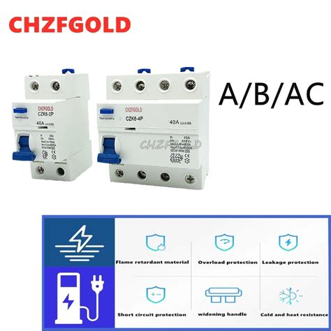 Ps Type Differential Switch Rccb Time Delayed Rcd Elcb Delay Type