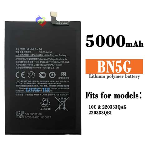 Redmi C Bn G Battery Lazada Ph