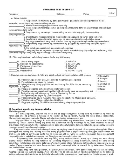 Summative Test In Esp 8 Q3 Pdf