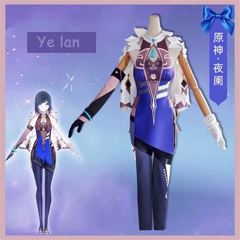 Game Genshin Impact Yelan Cosplay Yelan Jumpsuit Cosplay Costume