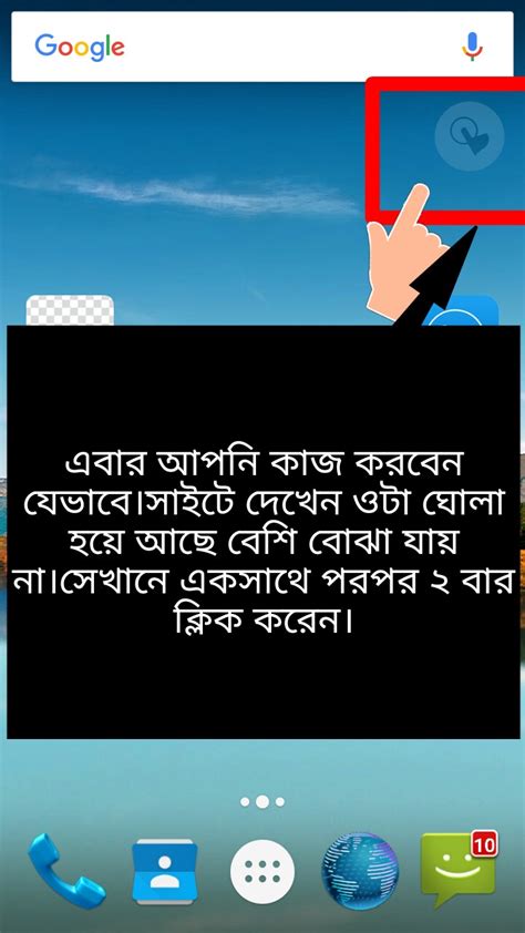 আপনি ছাড়া আপনার ফোন কেউ ইউজ করতে পারবে না।