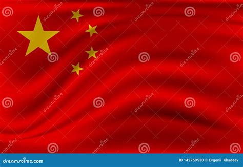 Waving Flag Of China Vector Stock Illustration Illustration Of