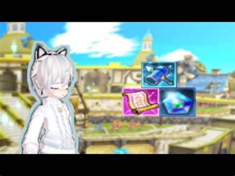 Elsword TW 엘소드艾爾之光aka丟水溝強化 YouTube