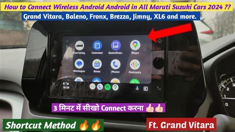 How To Connect Wireless Android Auto In All Maruti Suzuki Cars 2024