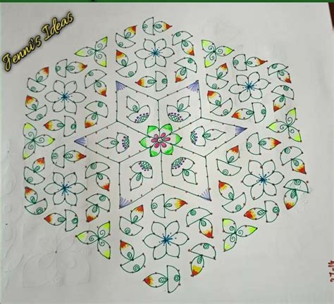 Rangoli Designs with Dots