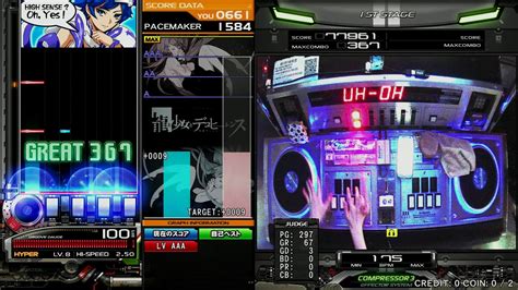 Beatmania IIDX 25 CANNON BALLERS 8 Uh Oh SPH FULL COMBO AAA YouTube