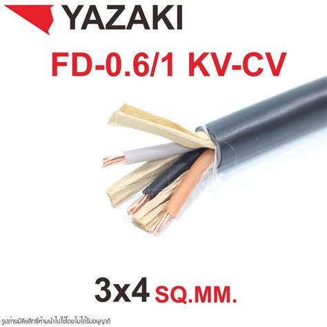 Fd Kv Cv Yazaki Fd Kv Cv Yazaki Kv Cv X Yazaki Kv Cv X