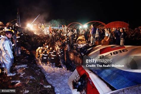 14 China Airlines Flight 140 Stock Photos, High-Res Pictures, and ...