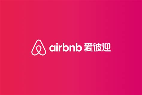 Airbnb Sms Man Blog