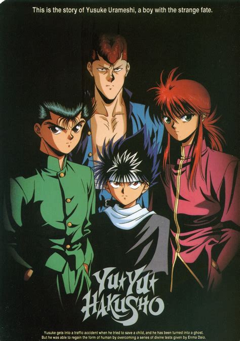 Yu Yu Hakusho Tv Series 1992 1994 Posters — The Movie Database Tmdb