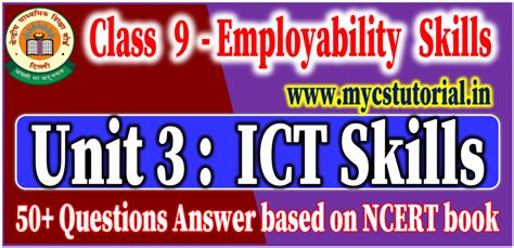 Class 9 Employability Skills Unit 3 ICT Skills 50 MCQ S MyCSTutorial