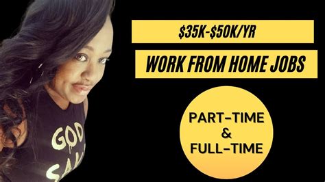 35k 50kyr Work From Home Jobs 2021 Youtube