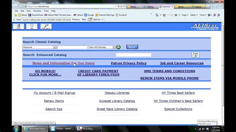 Library Catalog Tutorial Youtube