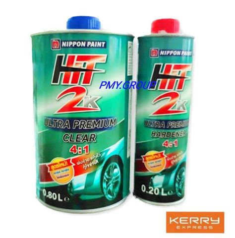 Nippon Paint แลคเกอร์ Hit2k 41 ขนาด14แกลอน 08 ลิตร ฮาร์ด 02 ลิตร