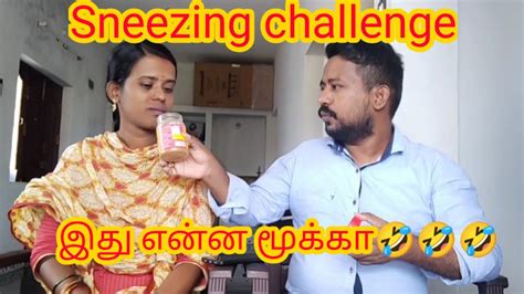 Wife Sneezed Challenge Sneezing Challenge Part 2 Requested Video