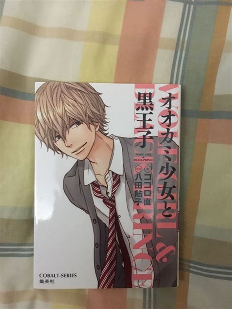 Ookami Shoujo To Kuro Ouji Novella Hobbies Toys Books