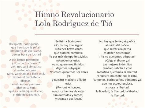 מיקרוגל אפשרי מיצוי Himno De Puerto Rico Letra את חפירה תא סומטי עצמה