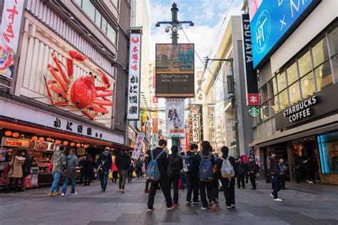 Rea Del Entretenimiento De La Calle De Dotonbori Por Su Atm Sfera