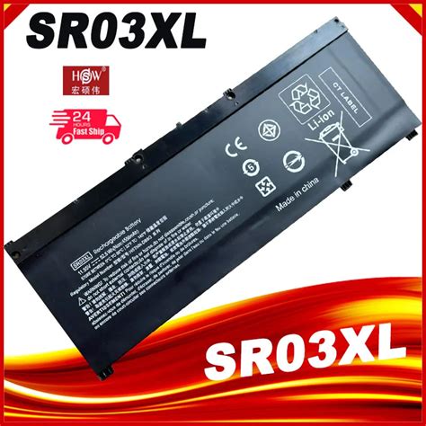 Sr Xl Bater A L B Para Port Til Hp Omen Ce Cb Tx