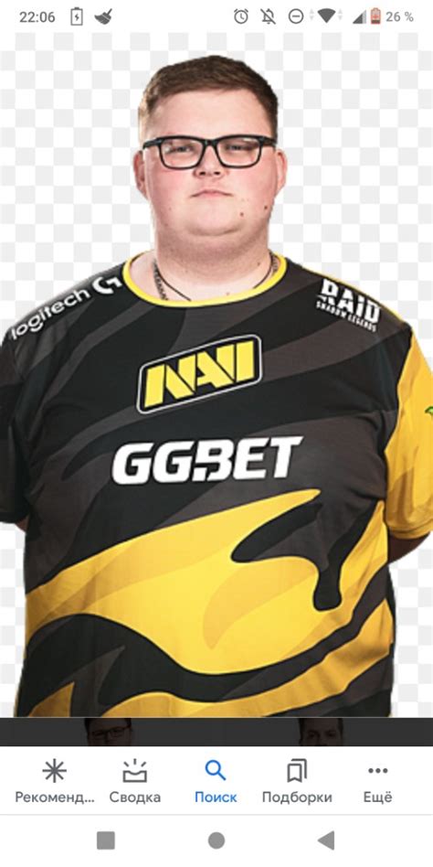 Create Meme Navi Cs Team Navi Pictures Meme Arsenal