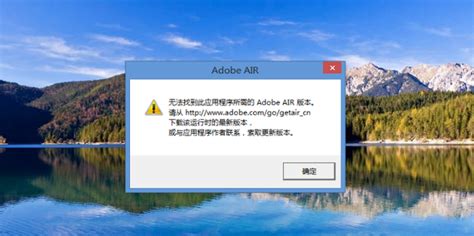 如何在windows上修复错误代码0xc000012f360新知