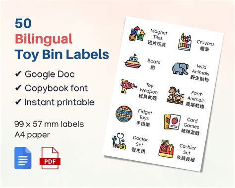 Toy Bin Bilingual Labels A4 Size Toy Storage Labels Toy Etsy Ireland