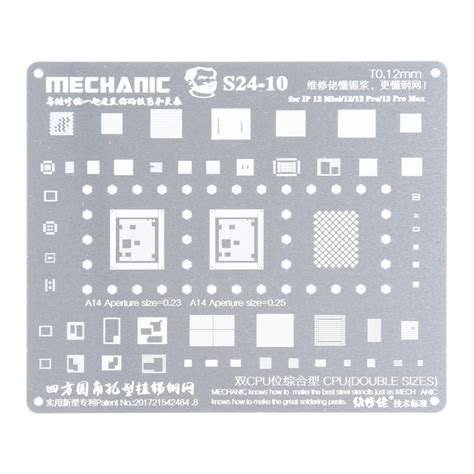 Amaoe Mq Qualcomm Mtk Power Ic Rework Reballing Stencils Off