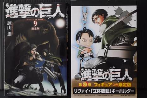 Japon Hajime Isayama Lattaque Des Titans Shingeki No Kyojin Vol9 Eur 1634 Picclick Fr