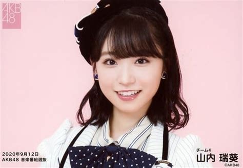 駿河屋 山内瑞葵横型・バストアップ2020年9月12日 Akb48 音楽番組 選抜生写真（女性生写真）