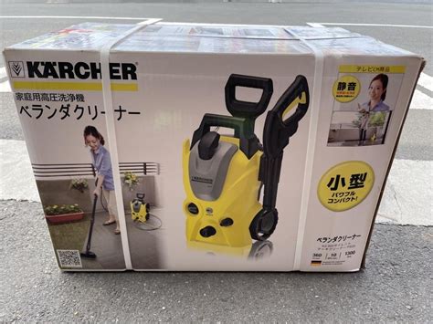 Yahoo オークション 009 未使用品・即決価格 ケルヒャー Karcher 家