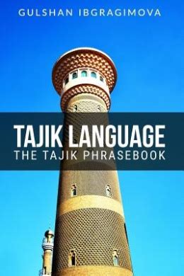 Tajik Language, Gulshan Ibragimova - Shop Online for Books in Australia