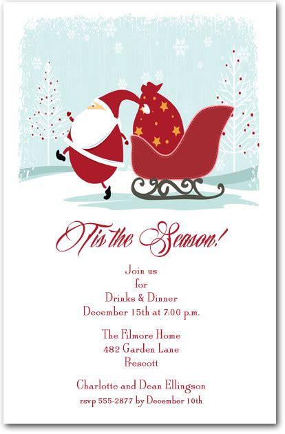 Christmas Eve Santa Party Invitations