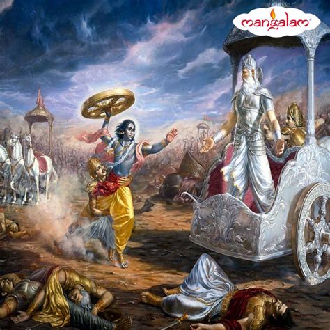 Krishna and Bhishma Fight – House of Mangalam