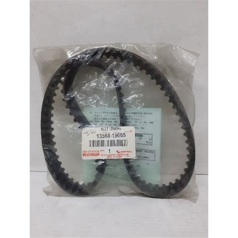 TIMING BELT TOYOTA LANDCRUISER 1HDT REPLACEMENT Shopee Philippines