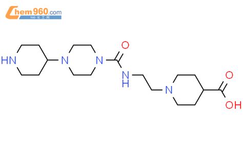 Piperidinecarboxylic Acid Piperidinyl