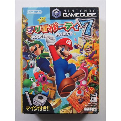 Trader Games Jeux Japonais Sur Gamecube