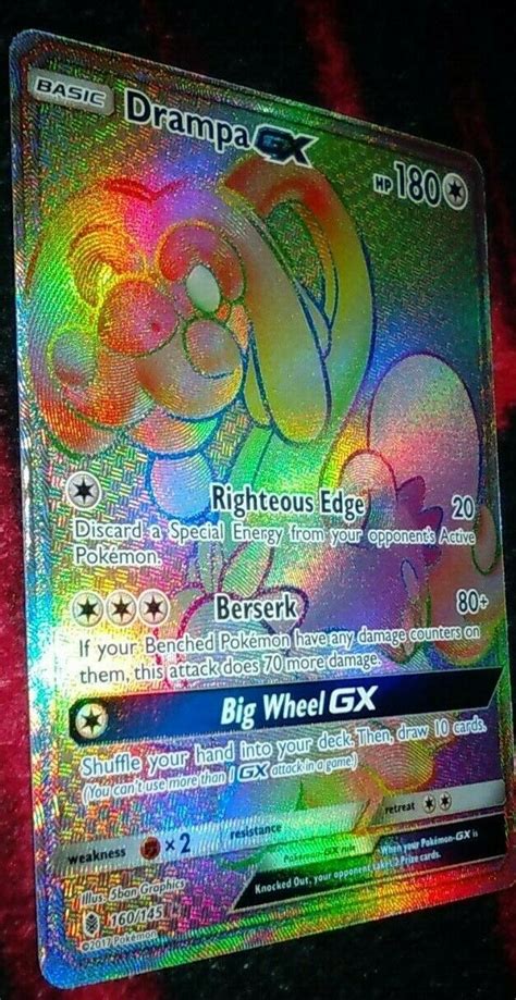 Pokemon Guardians Rising Drampa GX 160 145 Rainbow Secret Rare Holo