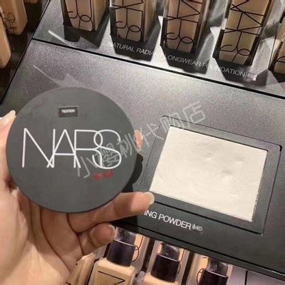 Nars Powder Cake White Cake Naked Light Transparent Makeup Honey Powder