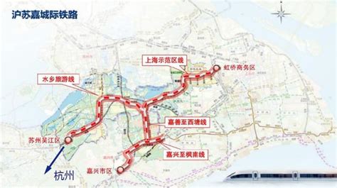 蘇州經湖州至杭州城際鐵路啟動規劃研究 每日頭條