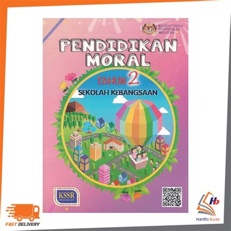 Buku Teks Pendidikan Moral Tahun