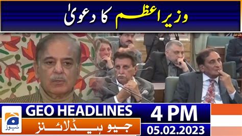 Geo Headlines Today 4 PM PM Shehbaz Sharif Kashmir Day Fawad