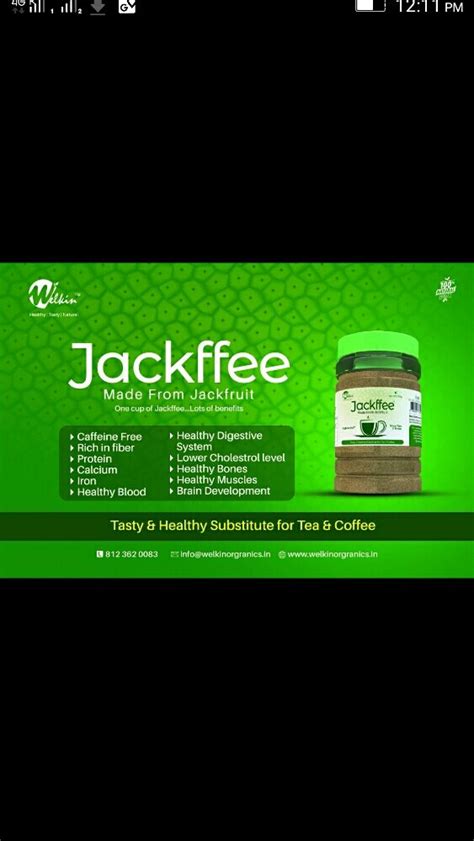 A Grade Kerala Jackfruit Coffee Packaging Size 100g At Rs 299 Kg In