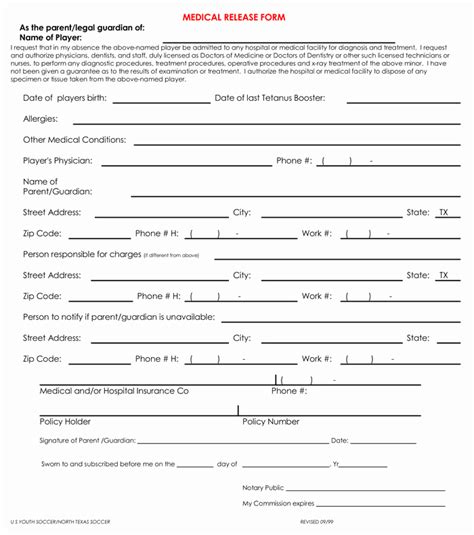 Standard Medical Records Release Form