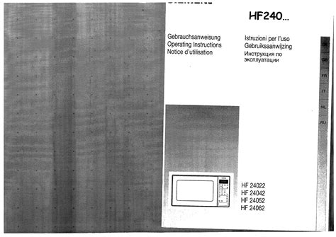 Handleiding Siemens HF 24052 Pagina 1 Van 12 Nederlands