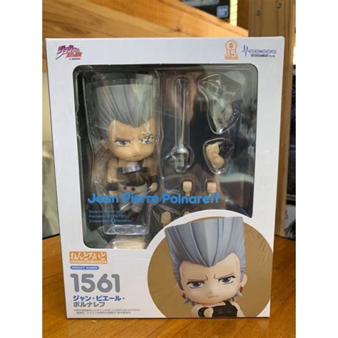 Nendoroid 1561 Jean Pierre Polnareff Jojo S Bizarre Adventure Stardust Crusaders Shopee