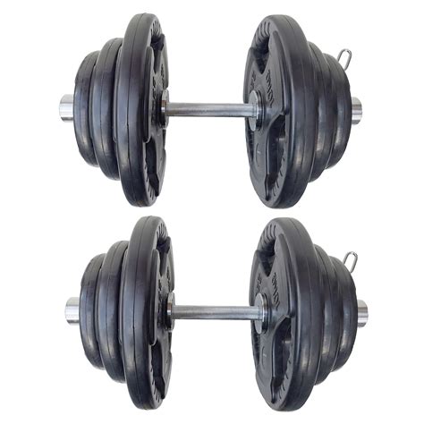 40kg Adjustable Dumbbells (2x 40kg pair)