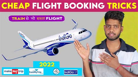 How To Book Cheapest Flight Tickets Cheap Flight Booking Tricks 2022