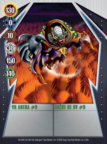 VR Arena Number 6 | Bakugan Wiki | Fandom